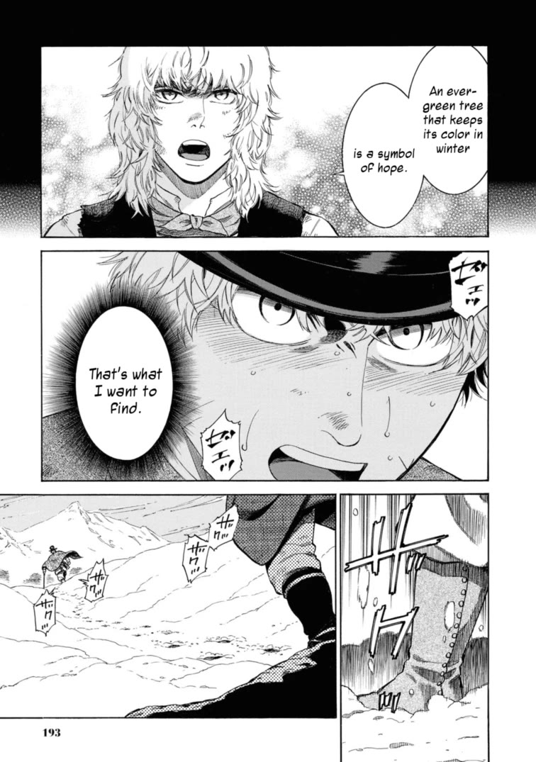 Fushigi No Kuni No Bird - Chapter 49.5: Charles Maries In Wonderland