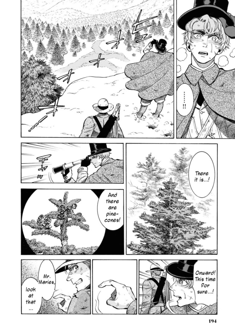 Fushigi No Kuni No Bird - Chapter 49.5: Charles Maries In Wonderland