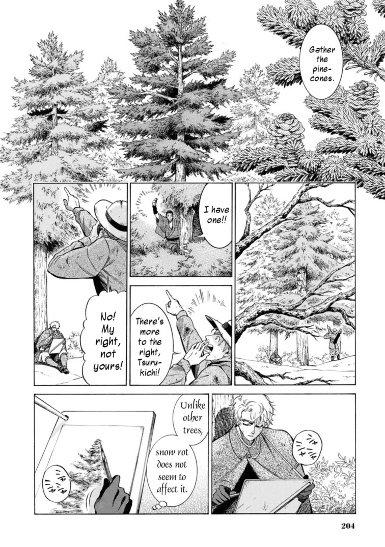 Fushigi No Kuni No Bird - Chapter 49.5: Charles Maries In Wonderland