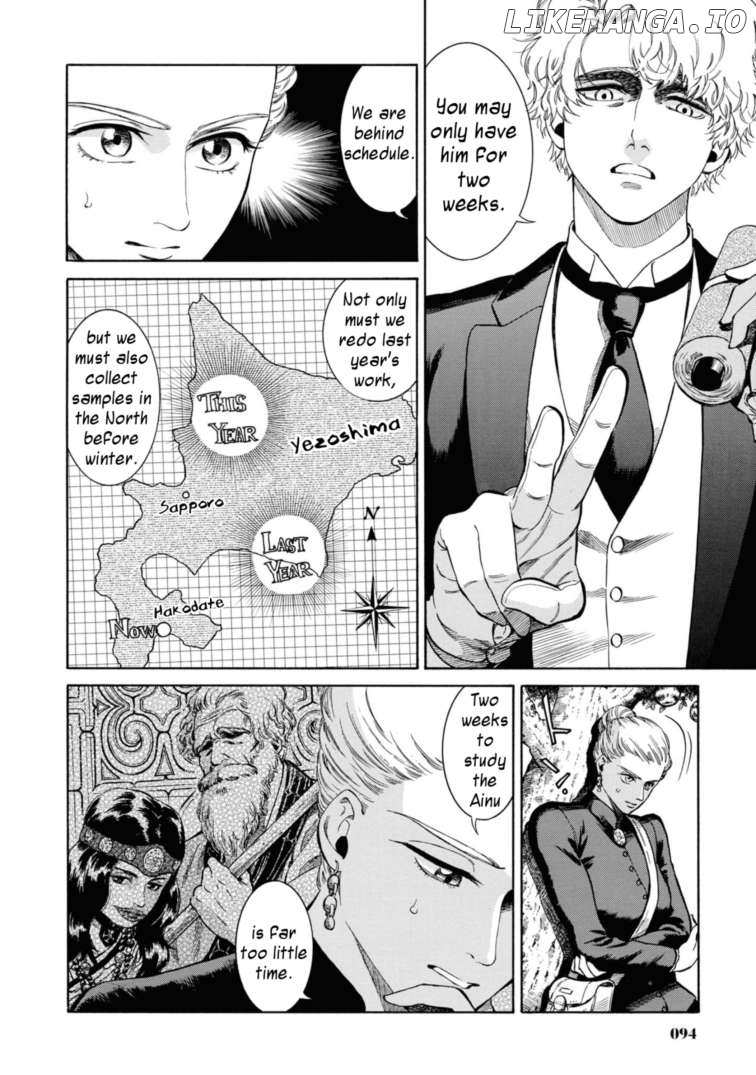 Fushigi No Kuni No Bird - Chapter 48