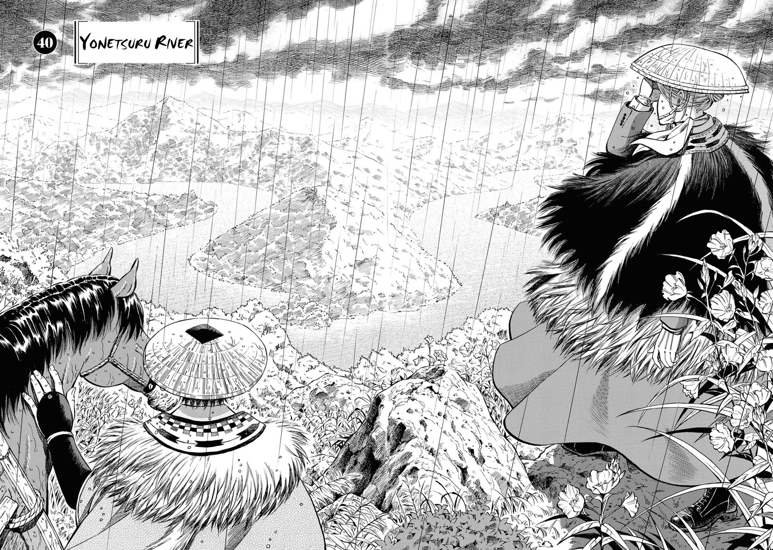 Fushigi No Kuni No Bird - Vol.8 Chapter 40: Yonetsuru River