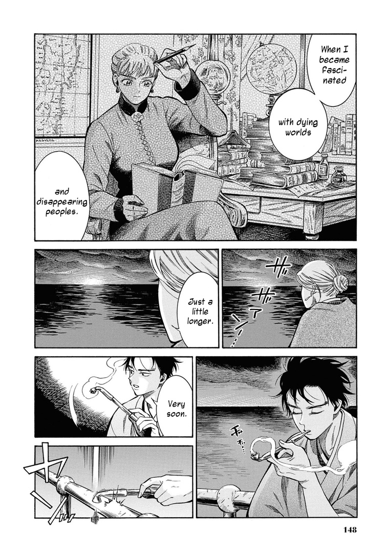 Fushigi No Kuni No Bird - Vol.9 Chapter 44: Tsugaru Strait