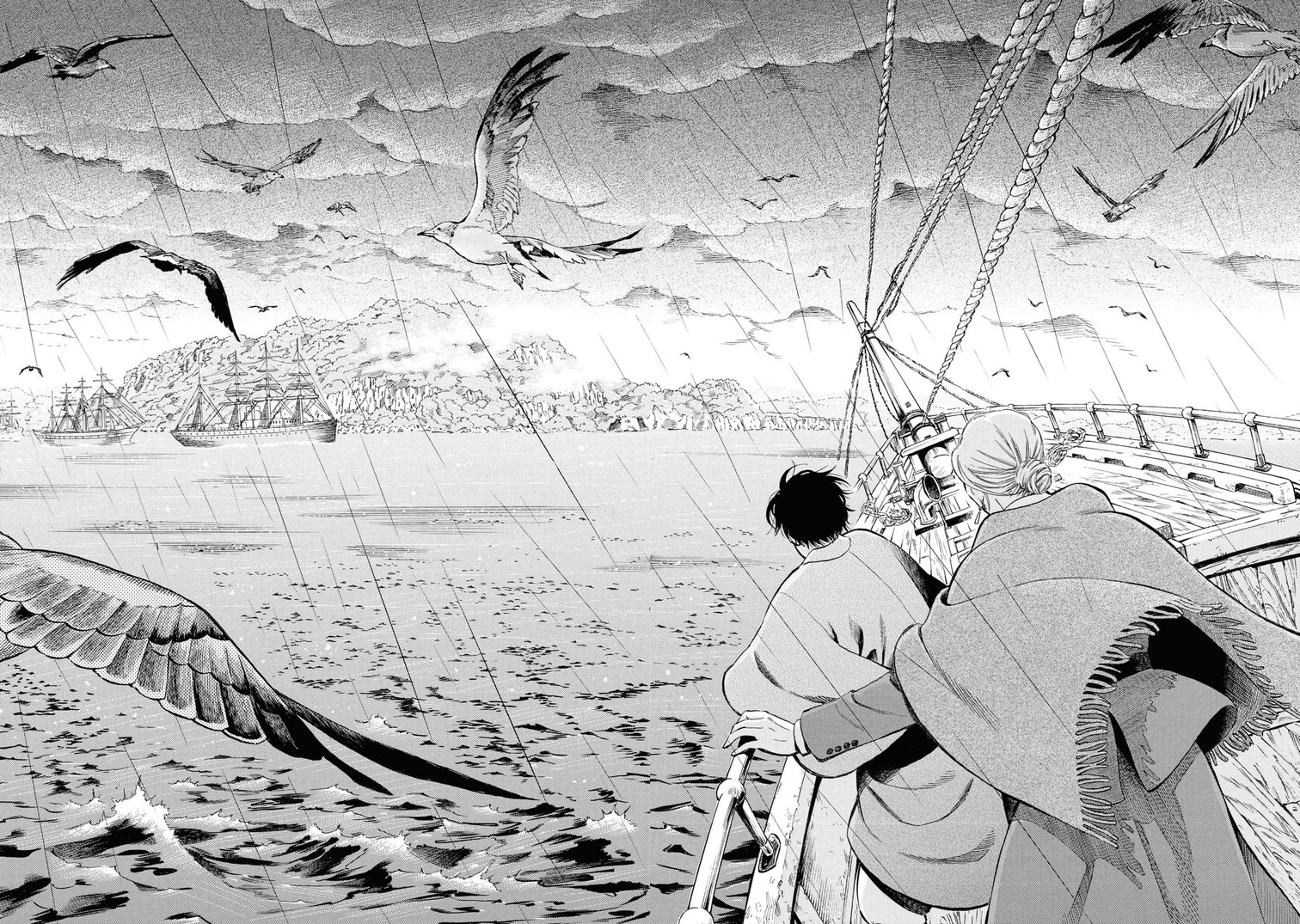 Fushigi No Kuni No Bird - Vol.9 Chapter 44: Tsugaru Strait