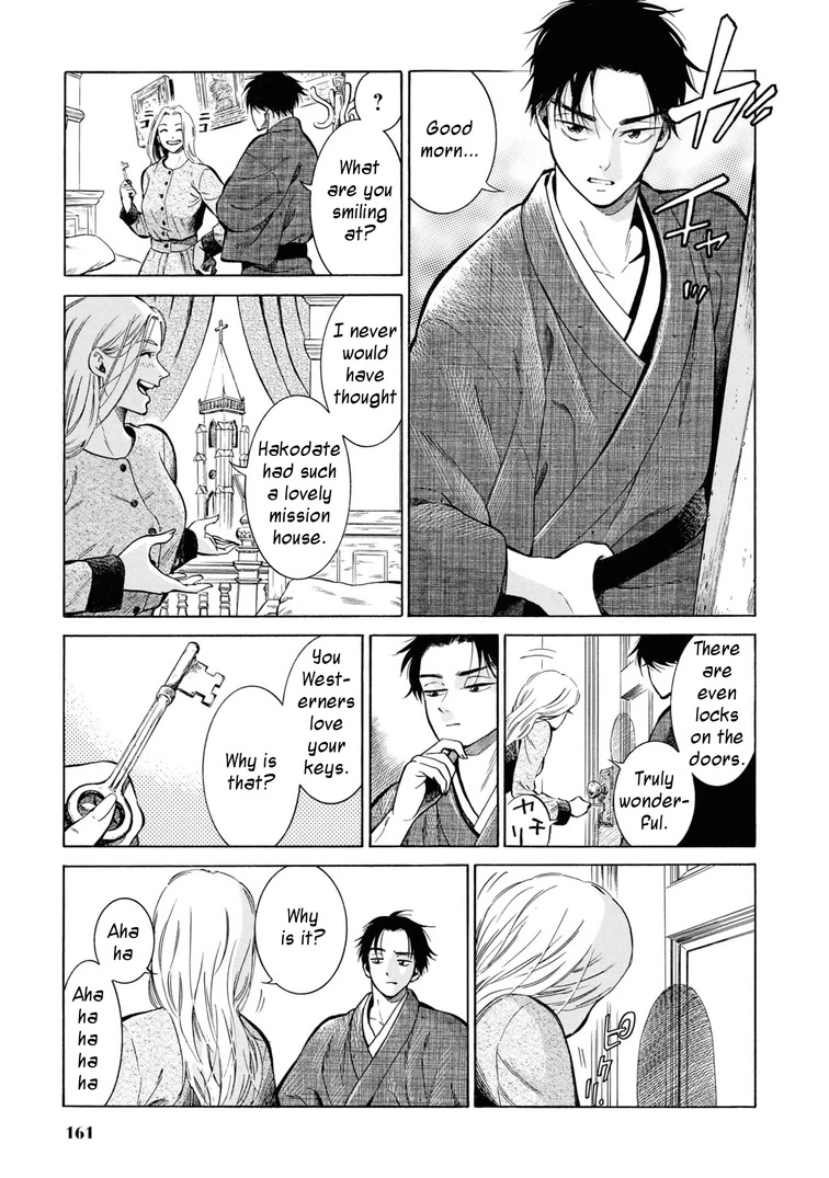 Fushigi No Kuni No Bird - Chapter 45: Hakodate