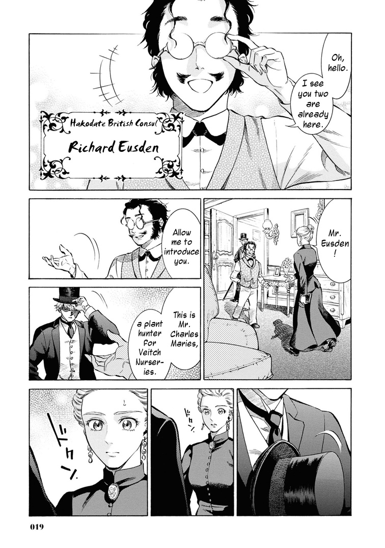 Fushigi No Kuni No Bird - Vol.10 Chapter 46: Hakodate (2)