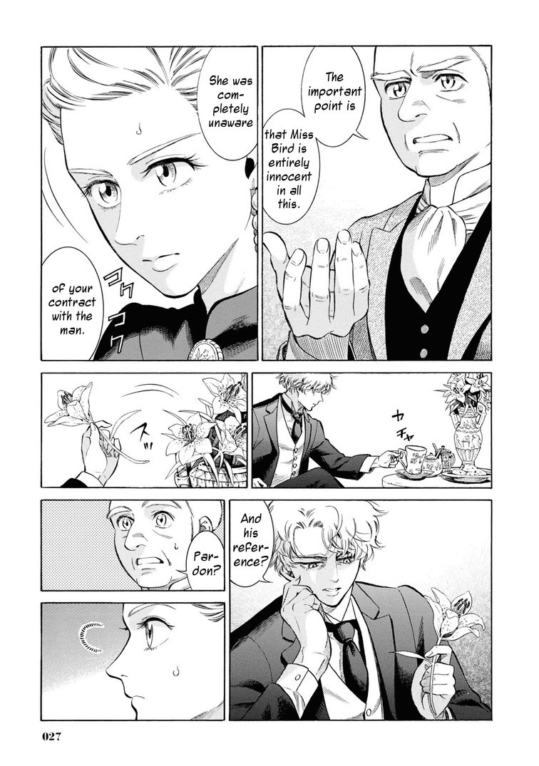 Fushigi No Kuni No Bird - Vol.10 Chapter 46: Hakodate (2)