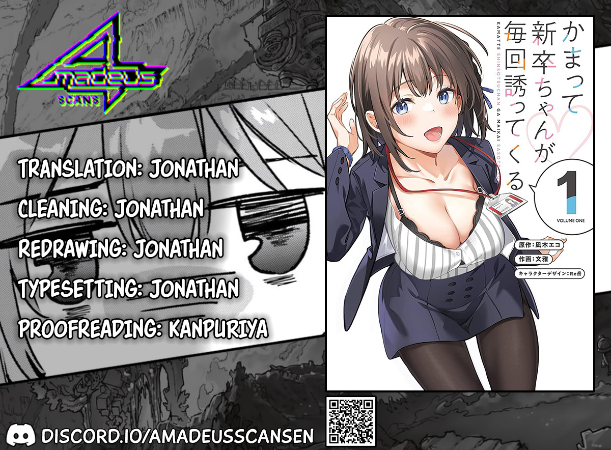 Kamatte Shinsotsu-Chan Ga Maikai Sasottekuru - Vol.2 Chapter 9: The Project Is... A Naughty Case?