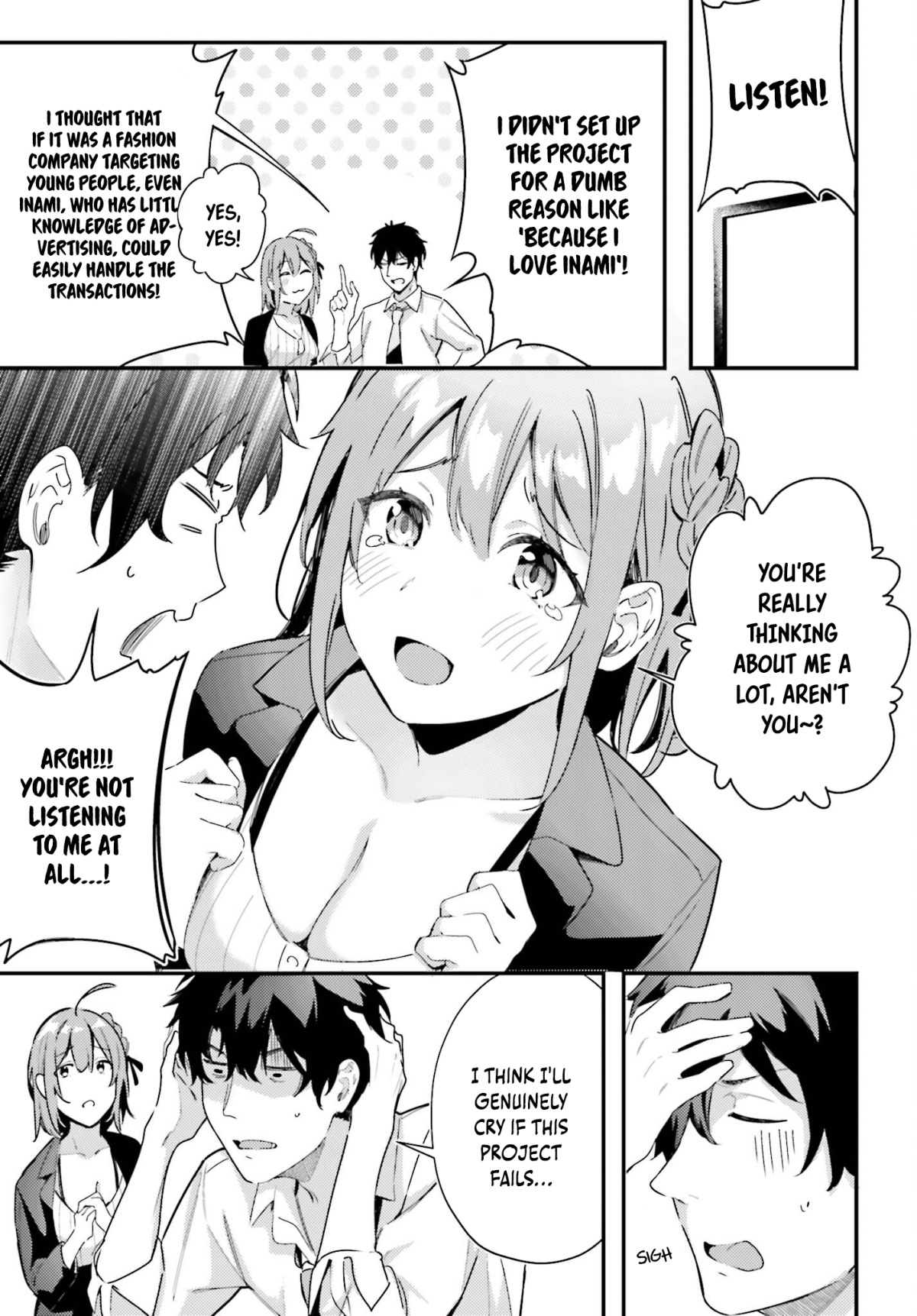 Kamatte Shinsotsu-Chan Ga Maikai Sasottekuru - Vol.2 Chapter 9: The Project Is... A Naughty Case?