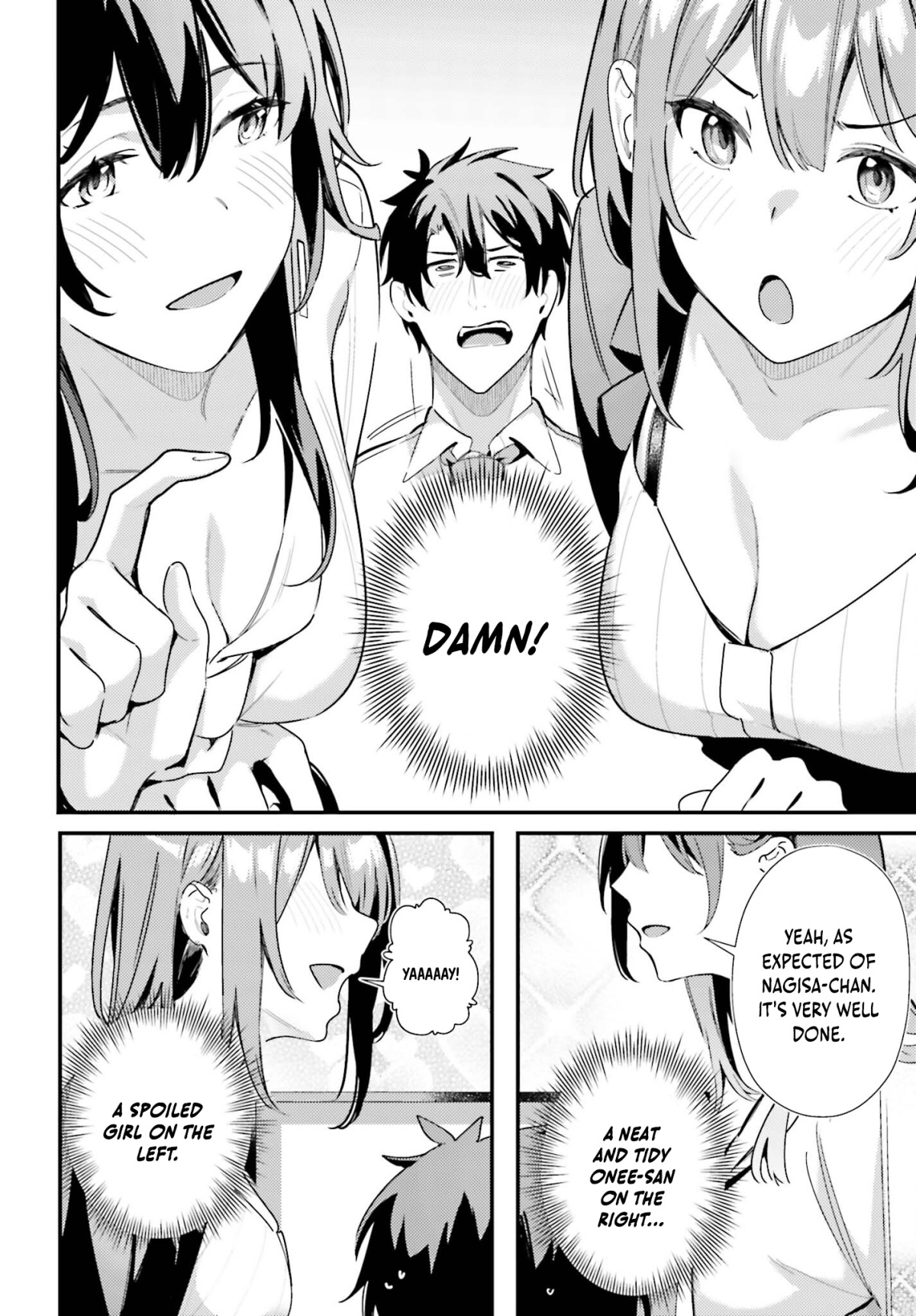 Kamatte Shinsotsu-Chan Ga Maikai Sasottekuru - Vol.2 Chapter 9: The Project Is... A Naughty Case?