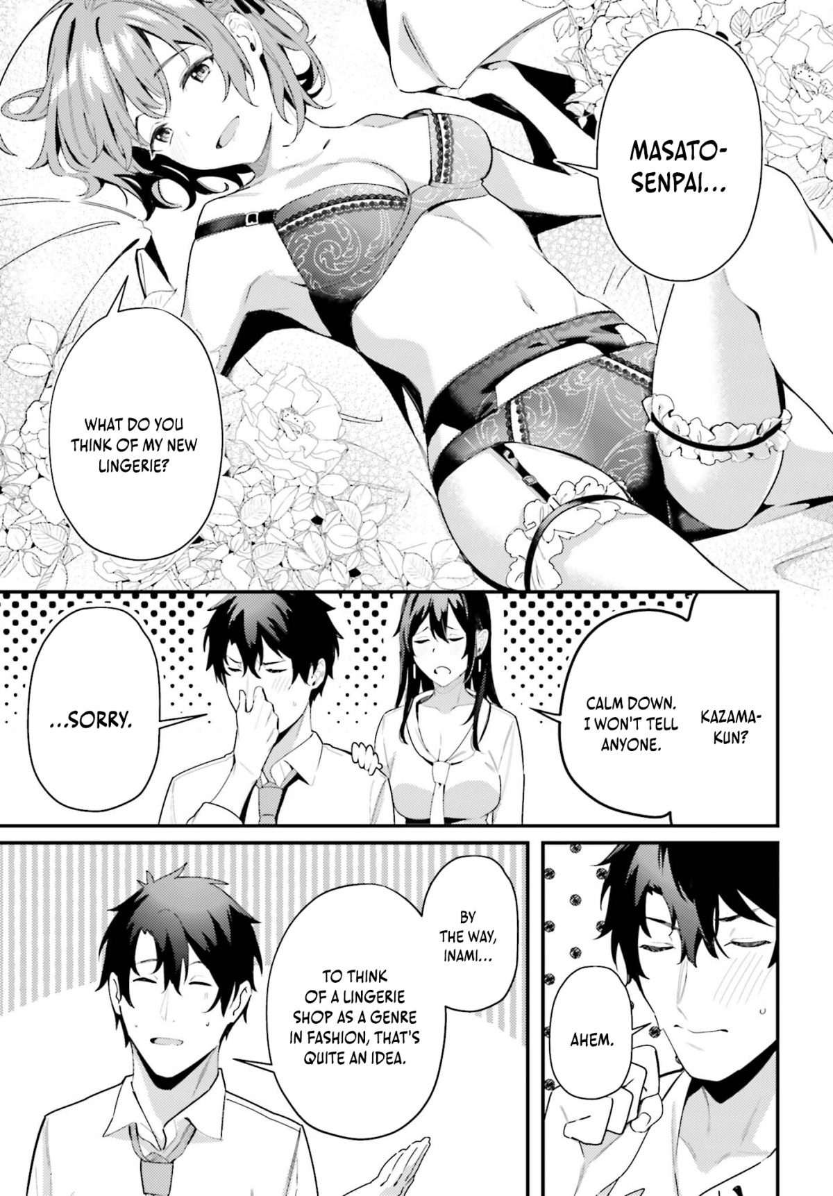 Kamatte Shinsotsu-Chan Ga Maikai Sasottekuru - Vol.2 Chapter 9: The Project Is... A Naughty Case?