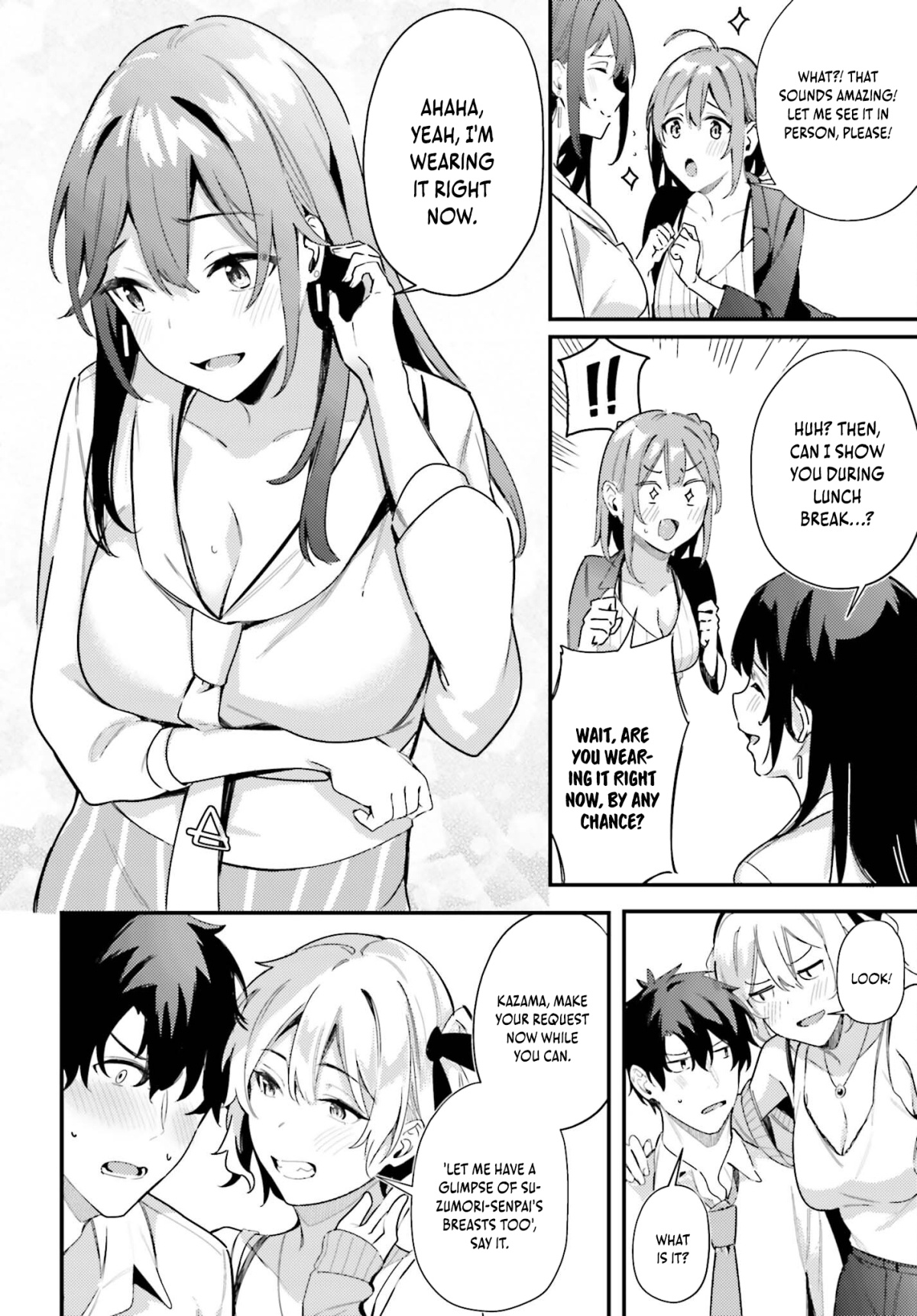 Kamatte Shinsotsu-Chan Ga Maikai Sasottekuru - Vol.2 Chapter 9: The Project Is... A Naughty Case?