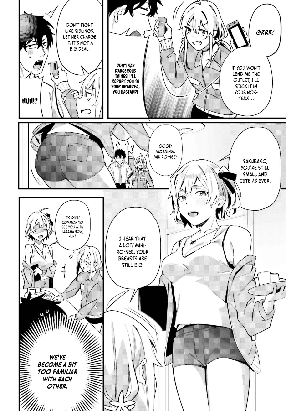 Kamatte Shinsotsu-Chan Ga Maikai Sasottekuru - Vol.2 Chapter 9: The Project Is... A Naughty Case?