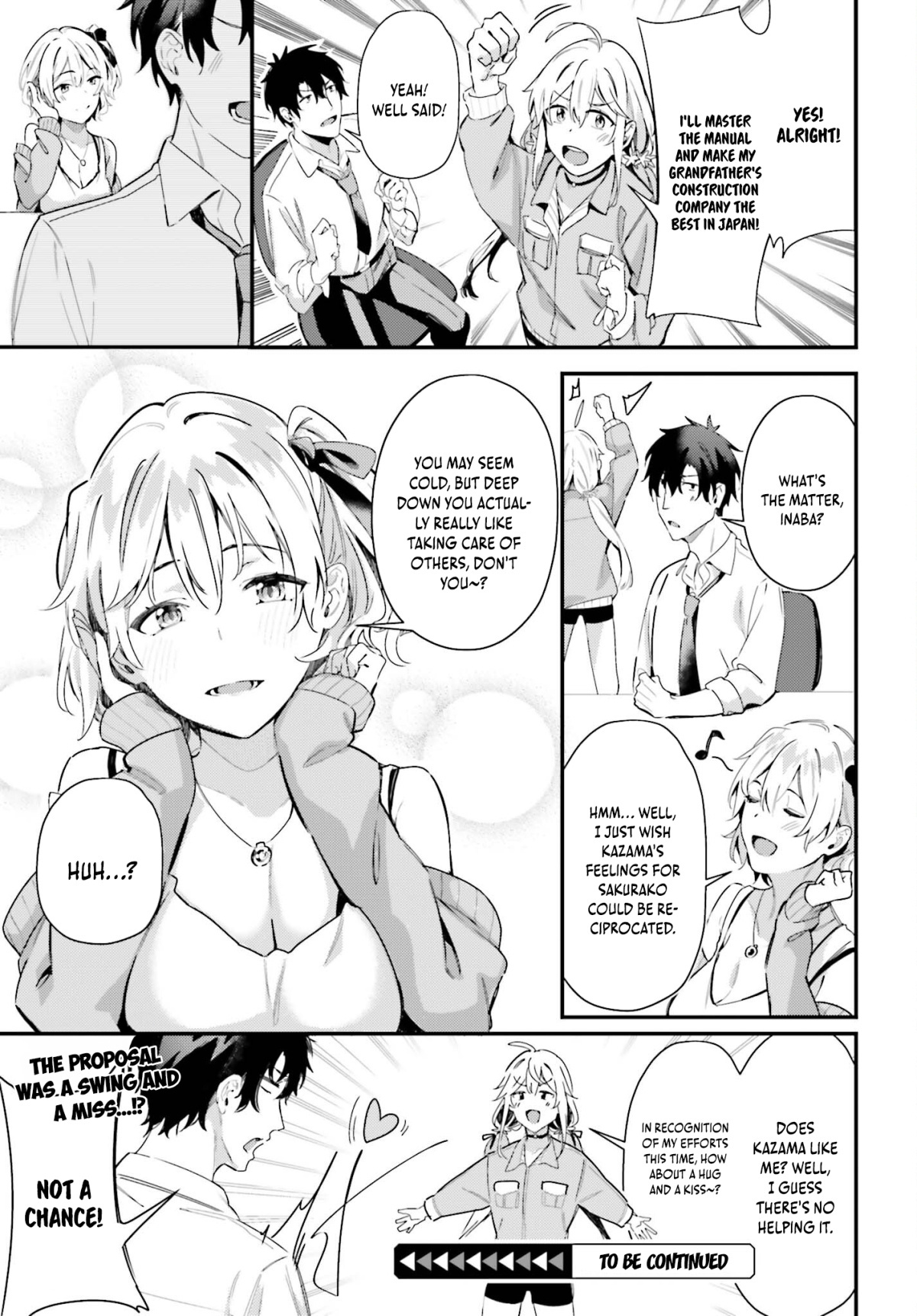 Kamatte Shinsotsu-Chan Ga Maikai Sasottekuru - Vol.2 Chapter 9: The Project Is... A Naughty Case?