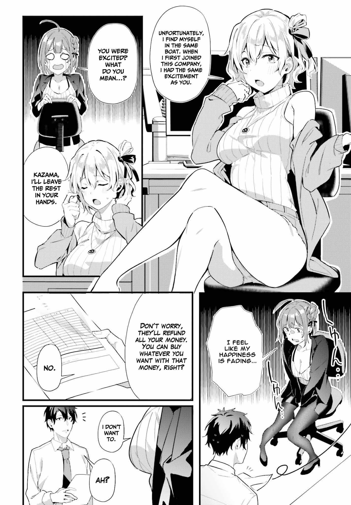 Kamatte Shinsotsu-Chan Ga Maikai Sasottekuru - Chapter 7.1