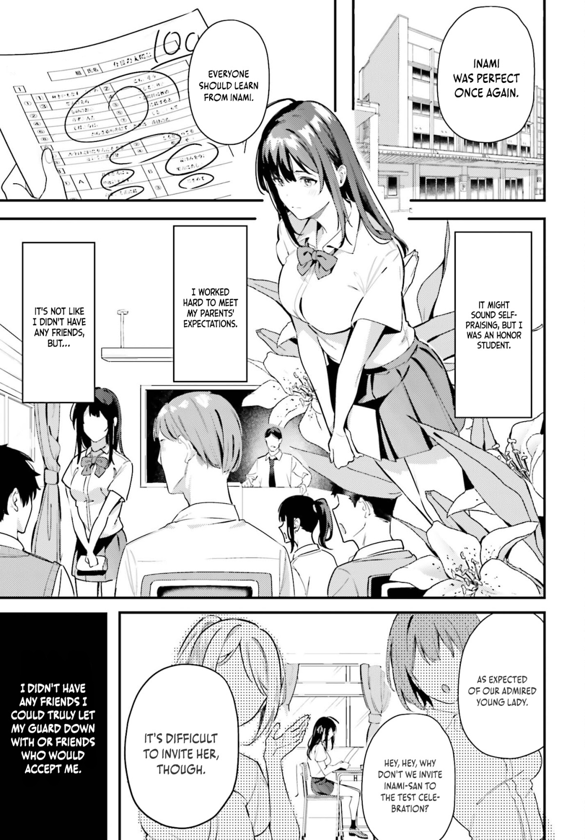 Kamatte Shinsotsu-Chan Ga Maikai Sasottekuru - Vol.2 Chapter 8: The Reason Why I Love Masato Senpai