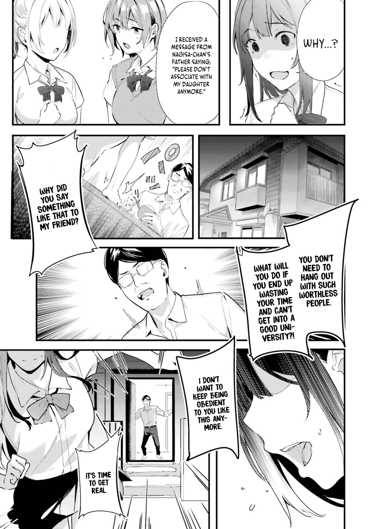 Kamatte Shinsotsu-Chan Ga Maikai Sasottekuru - Vol.2 Chapter 8: The Reason Why I Love Masato Senpai