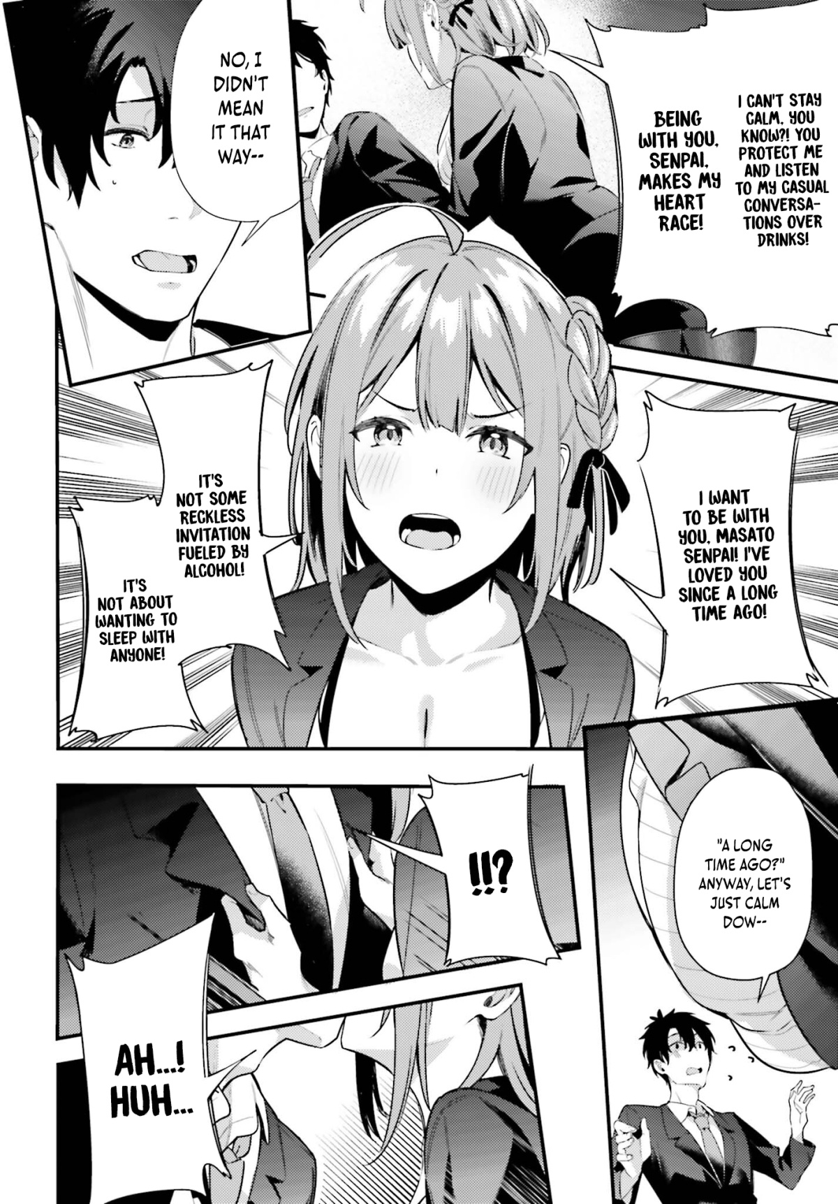 Kamatte Shinsotsu-Chan Ga Maikai Sasottekuru - Vol.2 Chapter 8: The Reason Why I Love Masato Senpai