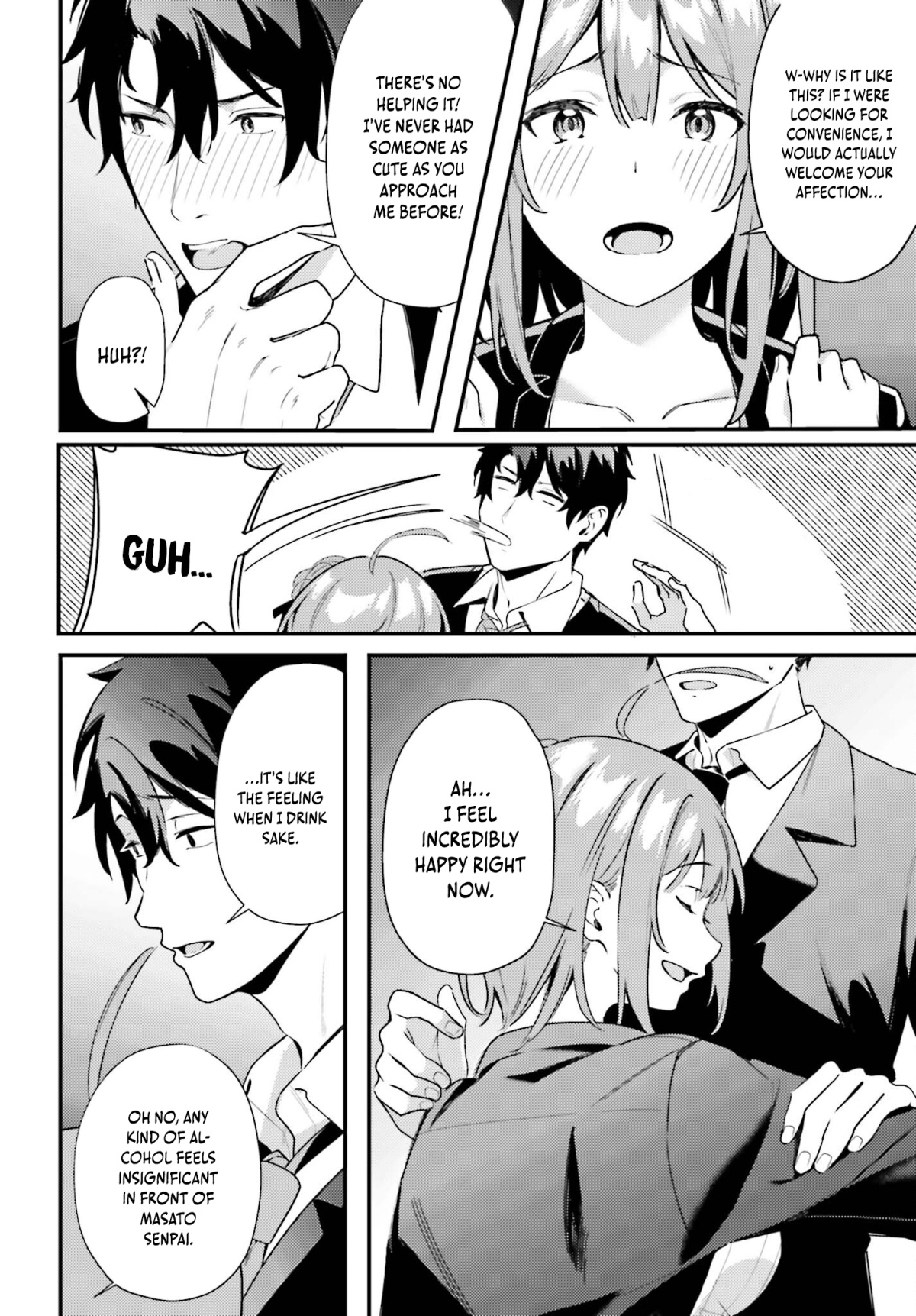 Kamatte Shinsotsu-Chan Ga Maikai Sasottekuru - Vol.2 Chapter 8: The Reason Why I Love Masato Senpai