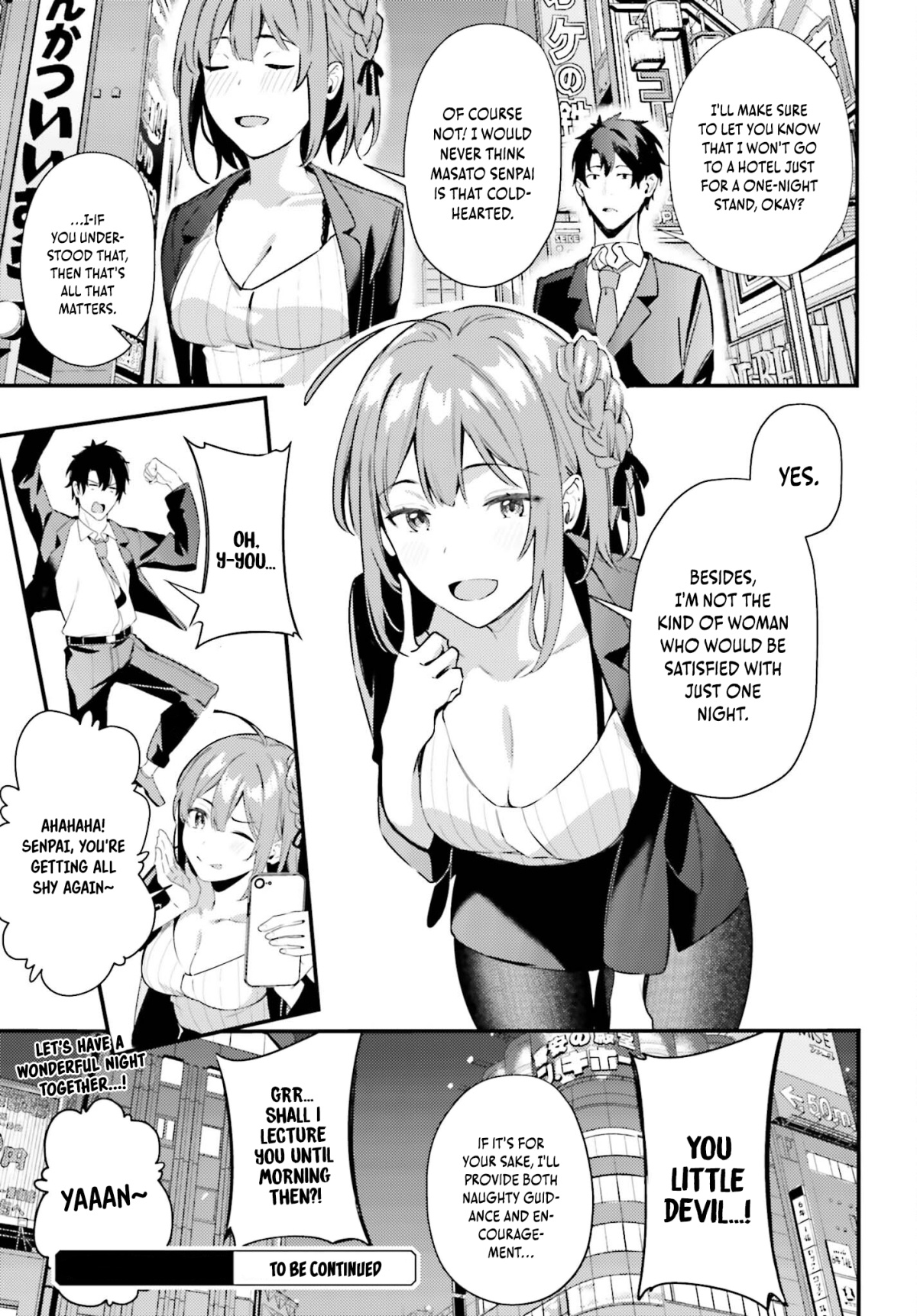 Kamatte Shinsotsu-Chan Ga Maikai Sasottekuru - Vol.2 Chapter 8: The Reason Why I Love Masato Senpai