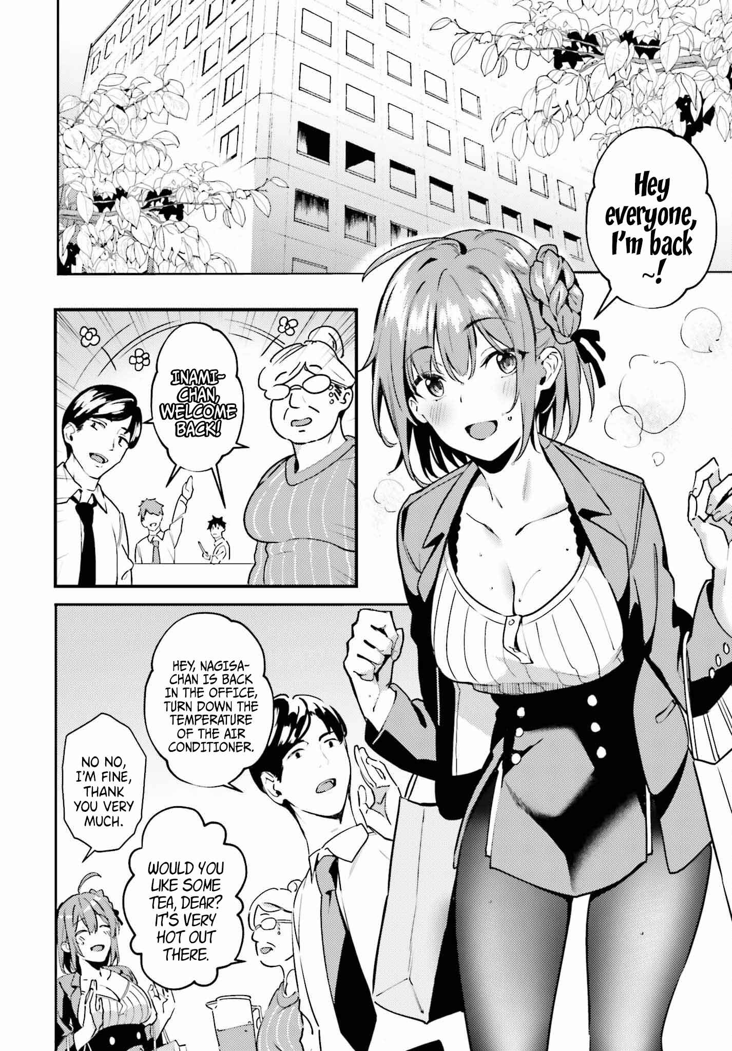 Kamatte Shinsotsu-Chan Ga Maikai Sasottekuru - Chapter 1