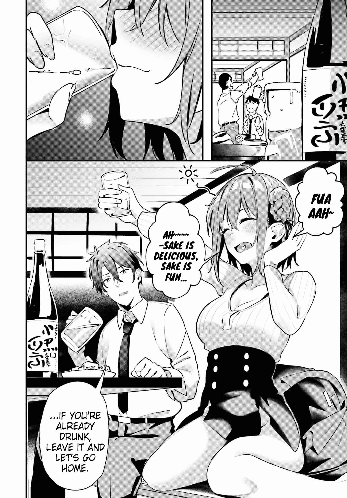 Kamatte Shinsotsu-Chan Ga Maikai Sasottekuru - Chapter 1