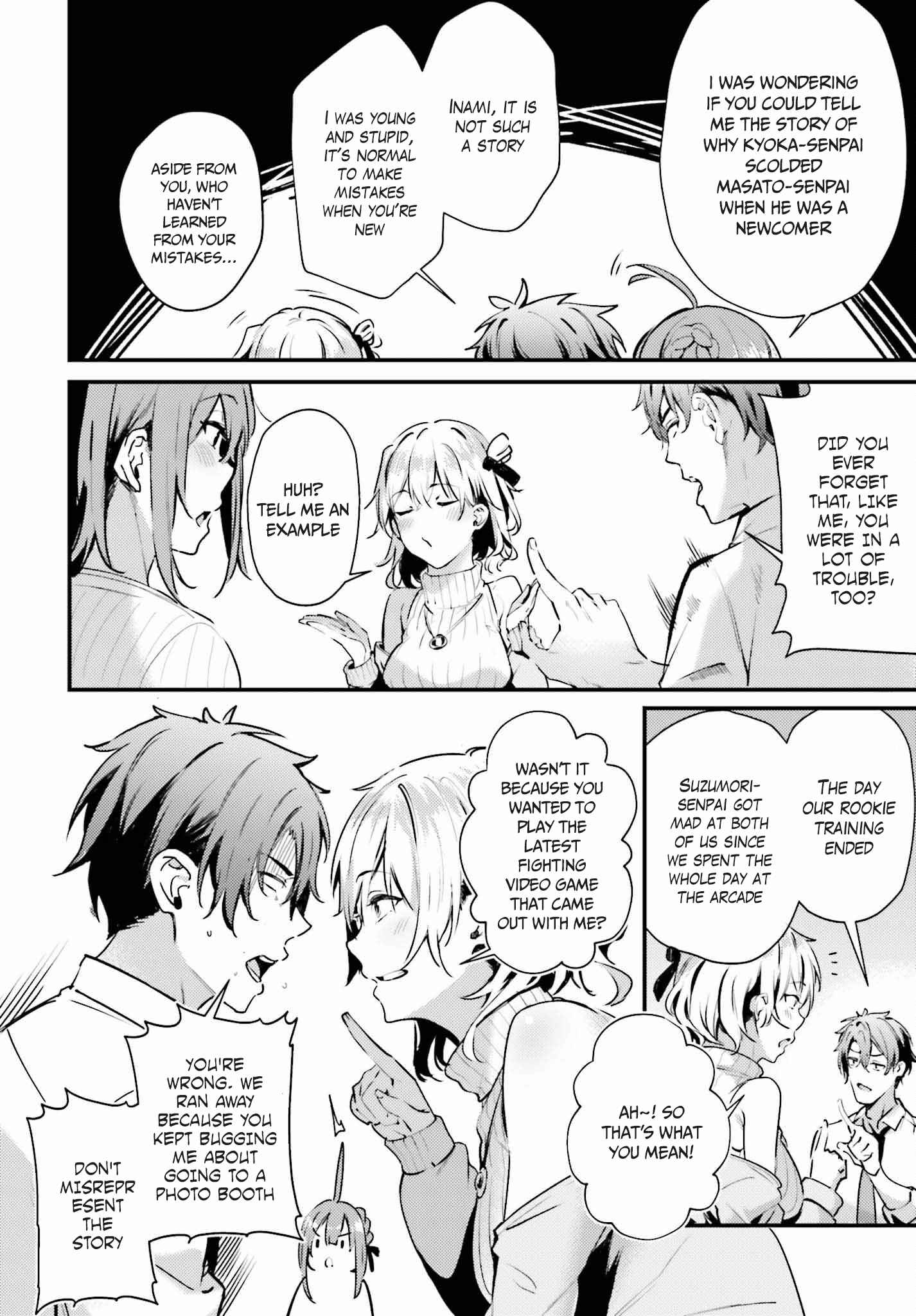 Kamatte Shinsotsu-Chan Ga Maikai Sasottekuru - Chapter 3