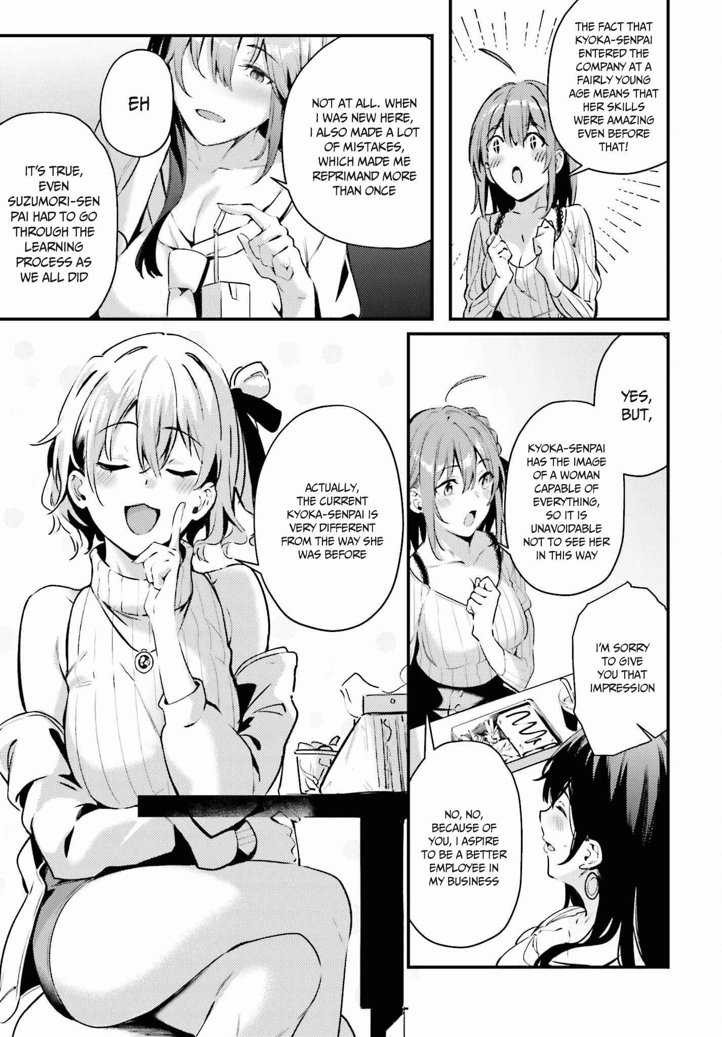 Kamatte Shinsotsu-Chan Ga Maikai Sasottekuru - Chapter 3