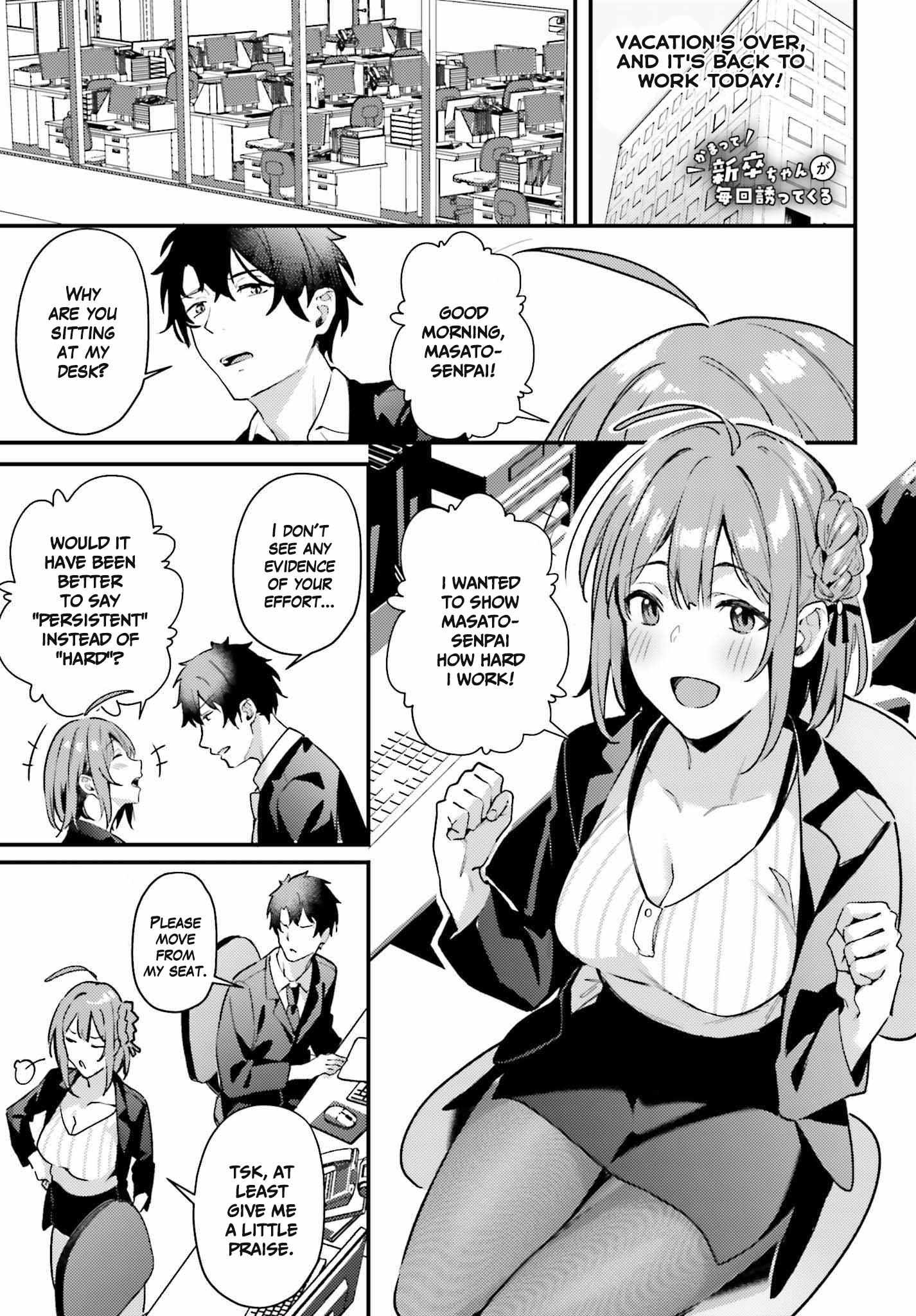 Kamatte Shinsotsu-Chan Ga Maikai Sasottekuru - Chapter 6