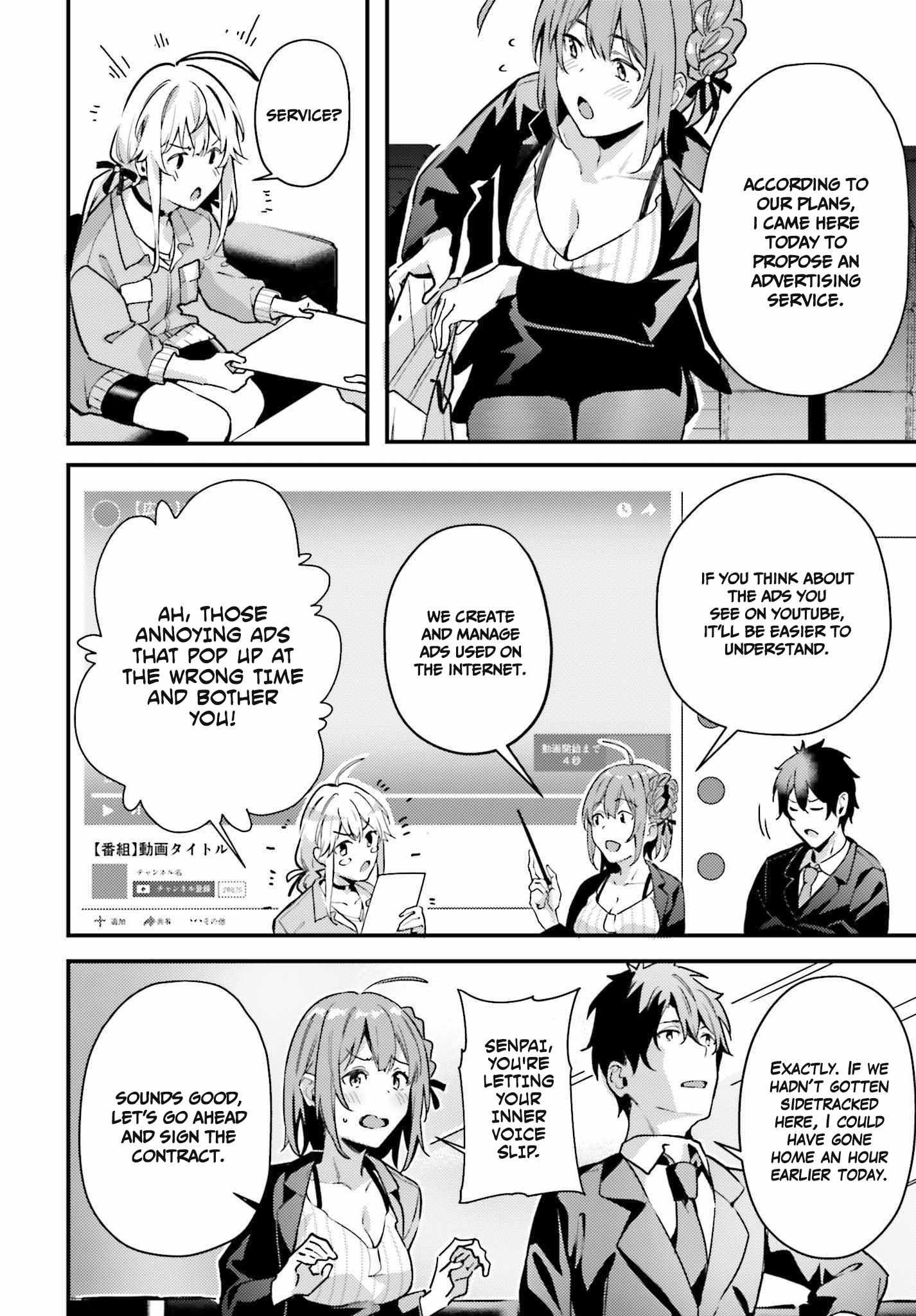 Kamatte Shinsotsu-Chan Ga Maikai Sasottekuru - Chapter 6