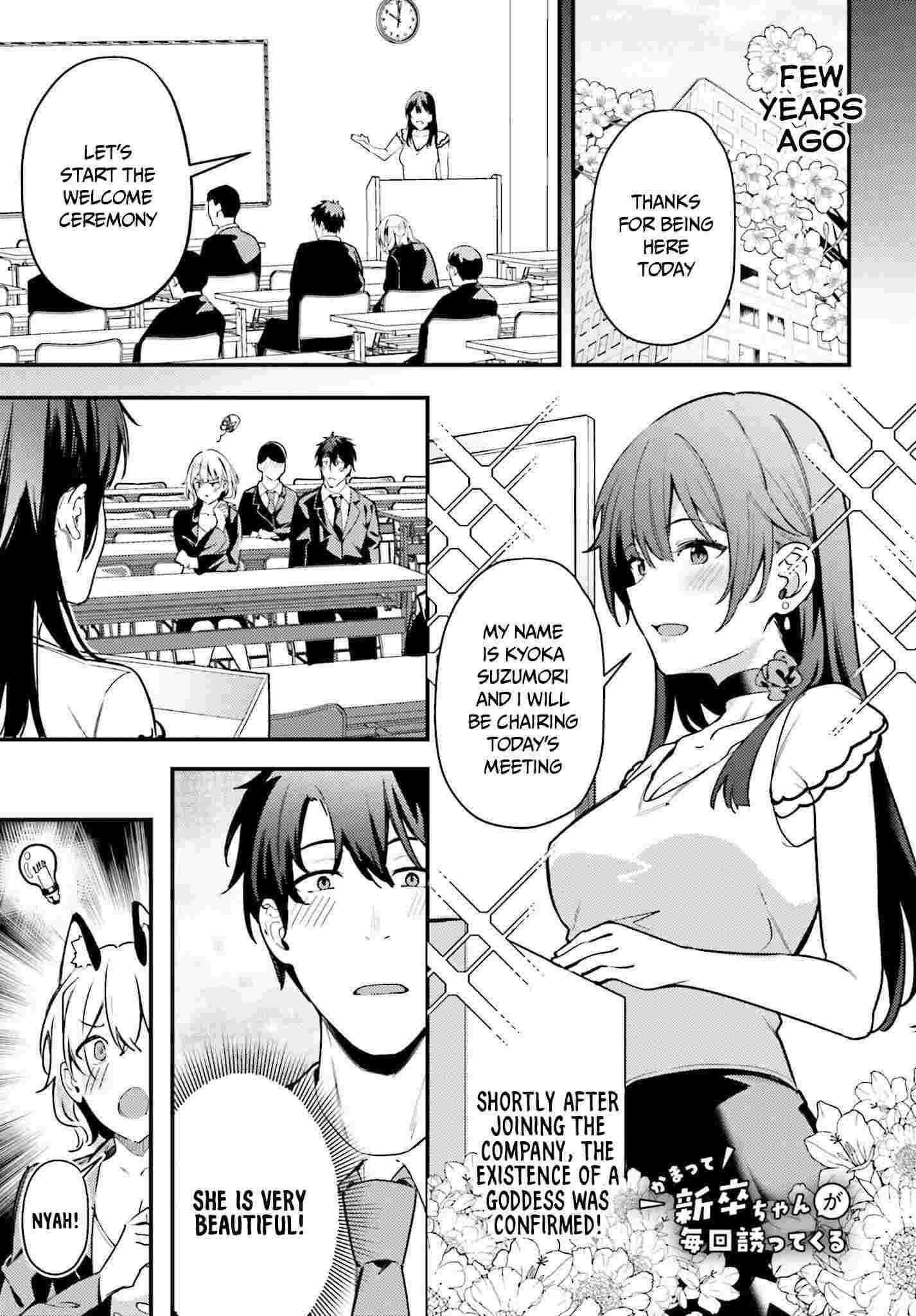 Kamatte Shinsotsu-Chan Ga Maikai Sasottekuru - Chapter 5