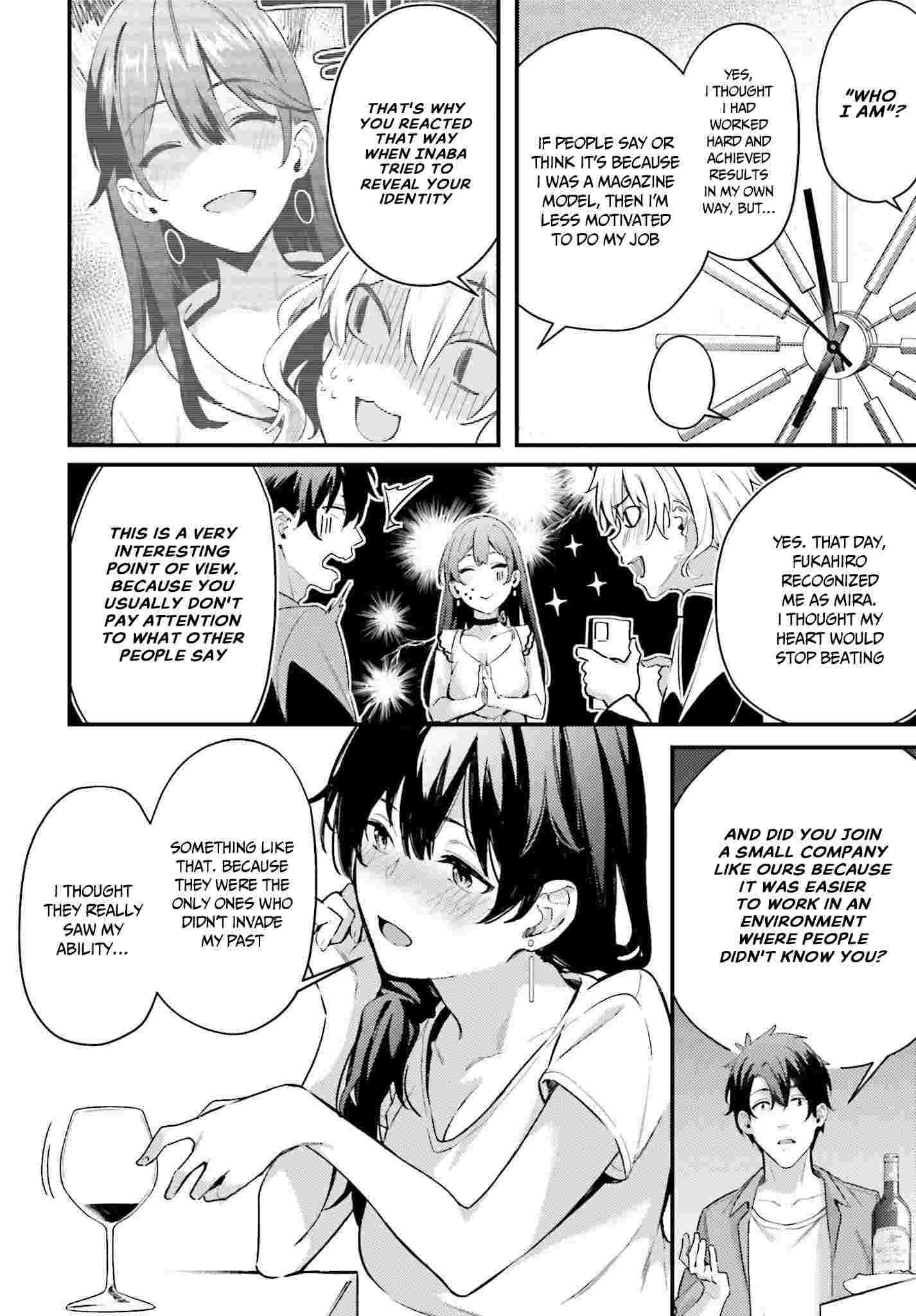 Kamatte Shinsotsu-Chan Ga Maikai Sasottekuru - Chapter 5