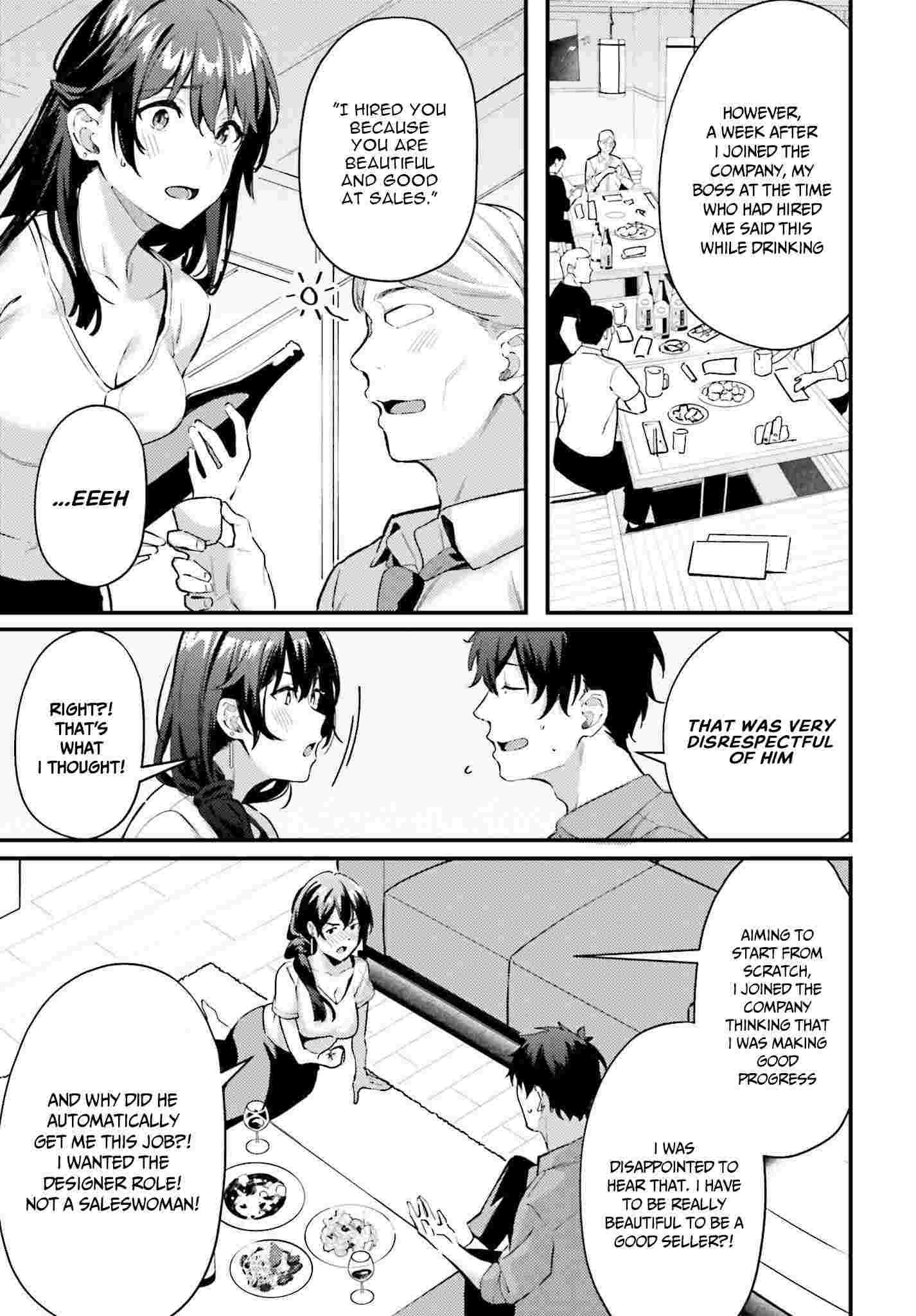 Kamatte Shinsotsu-Chan Ga Maikai Sasottekuru - Chapter 5