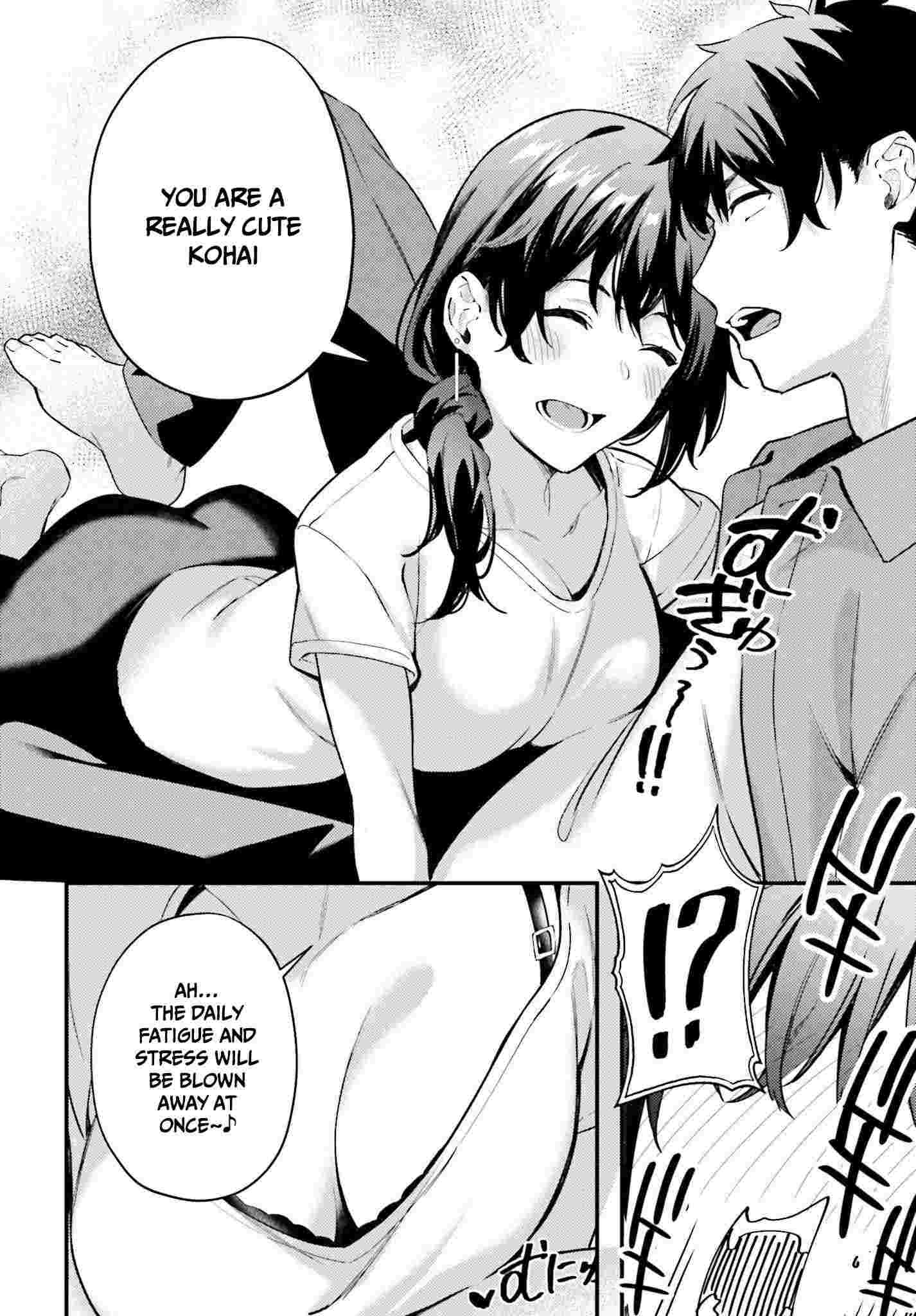 Kamatte Shinsotsu-Chan Ga Maikai Sasottekuru - Chapter 5