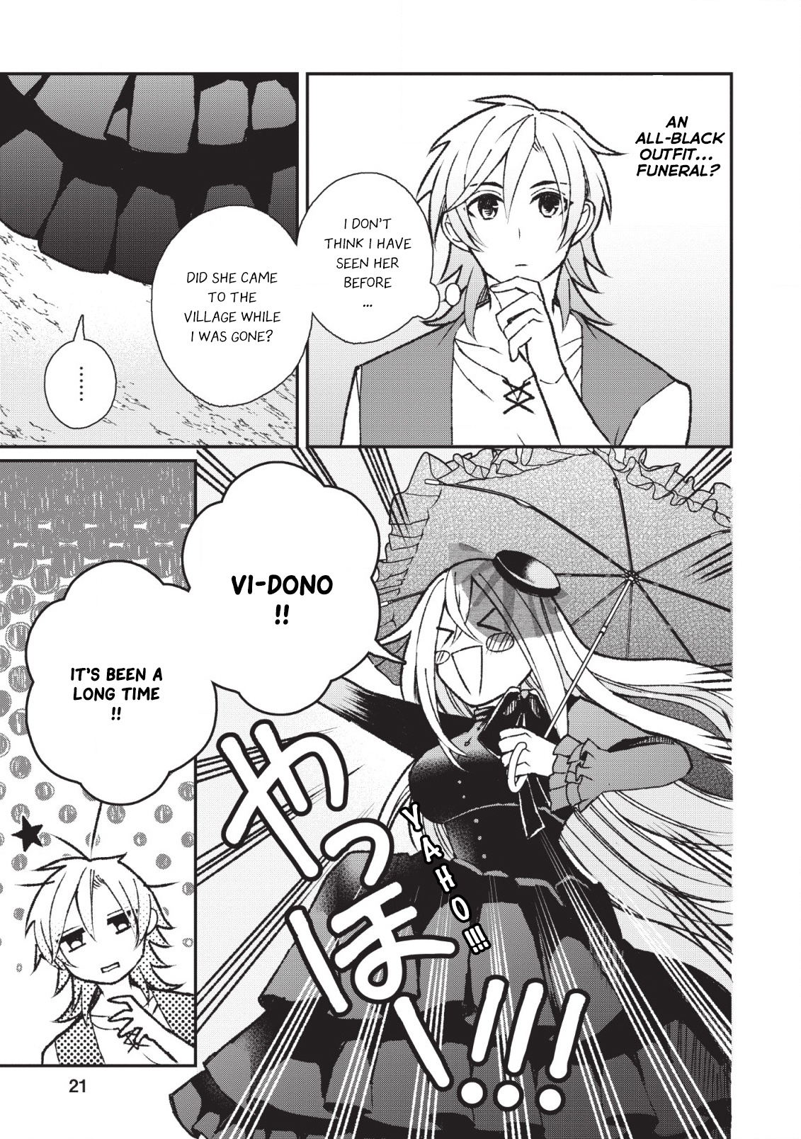 Murabito Tensei: Saikyou No Slow Life - Chapter 26