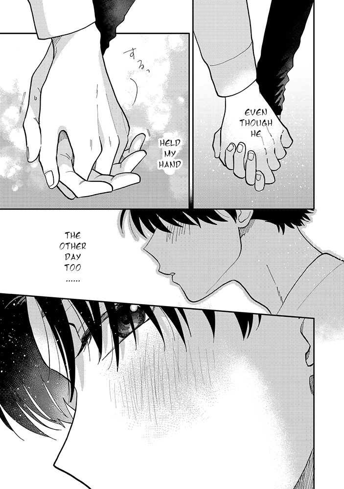 Kitayama-Kun To Minamiya-Kun - Chapter 2.3