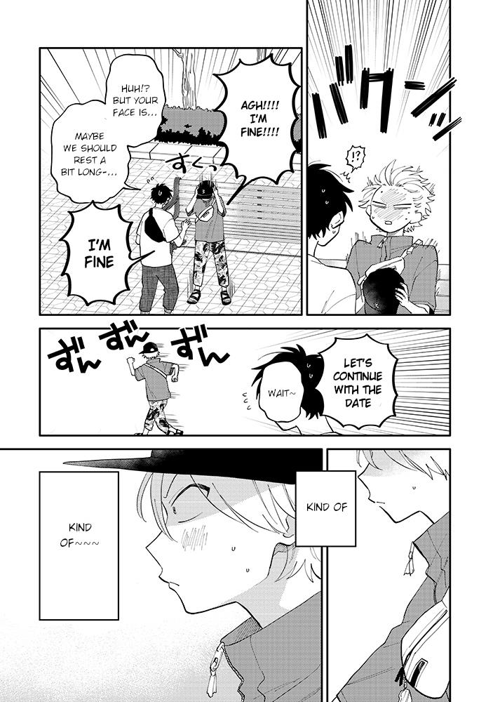 Kitayama-Kun To Minamiya-Kun - Chapter 4.1