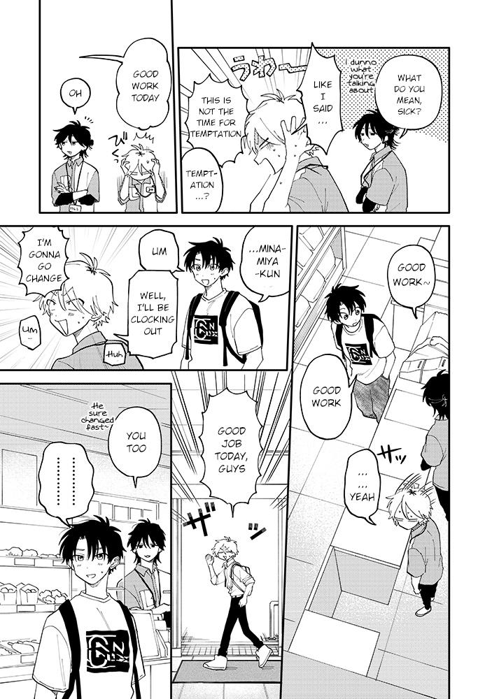 Kitayama-Kun To Minamiya-Kun - Chapter 4.1