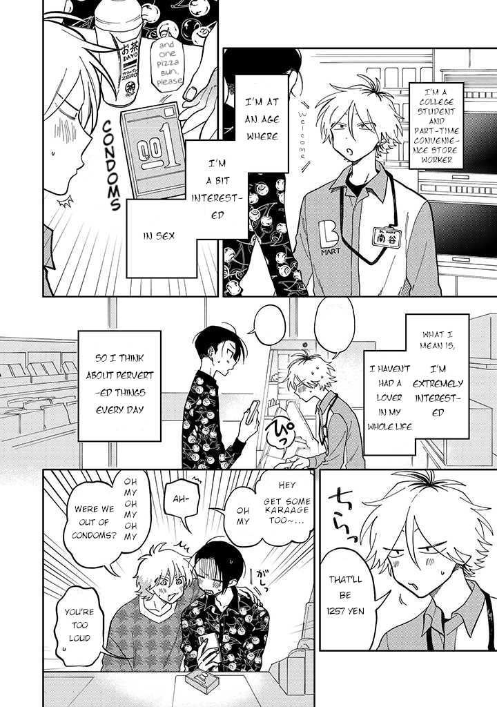 Kitayama-Kun To Minamiya-Kun - Chapter 1.1