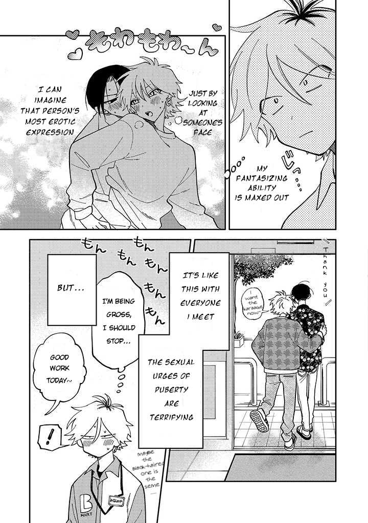 Kitayama-Kun To Minamiya-Kun - Chapter 1.1