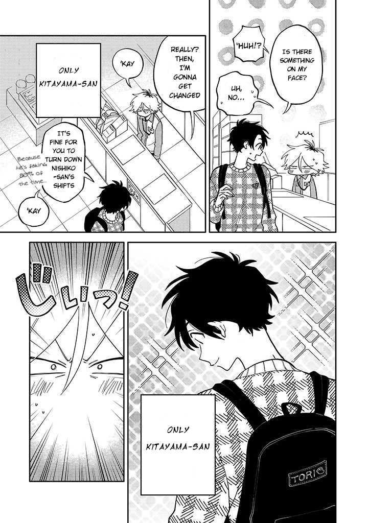 Kitayama-Kun To Minamiya-Kun - Chapter 1.1