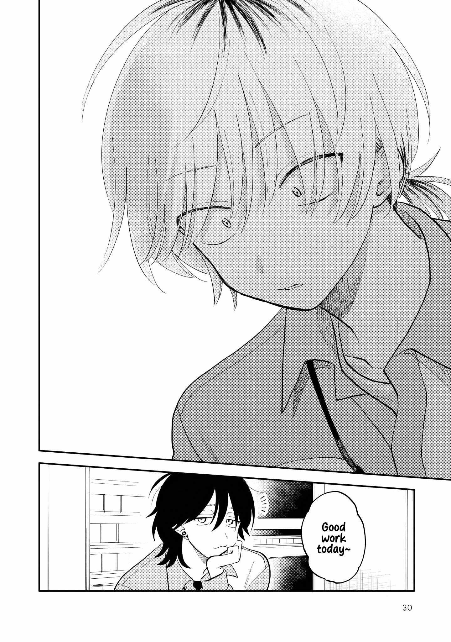 Kitayama-Kun To Minamiya-Kun - Chapter 6