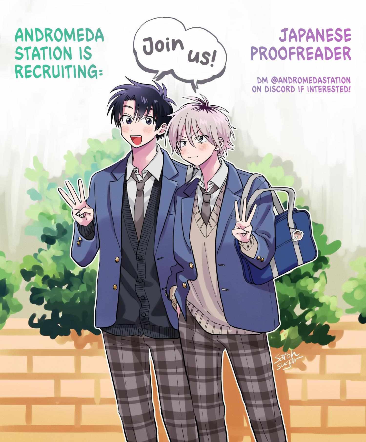 Kitayama-Kun To Minamiya-Kun - Chapter 6