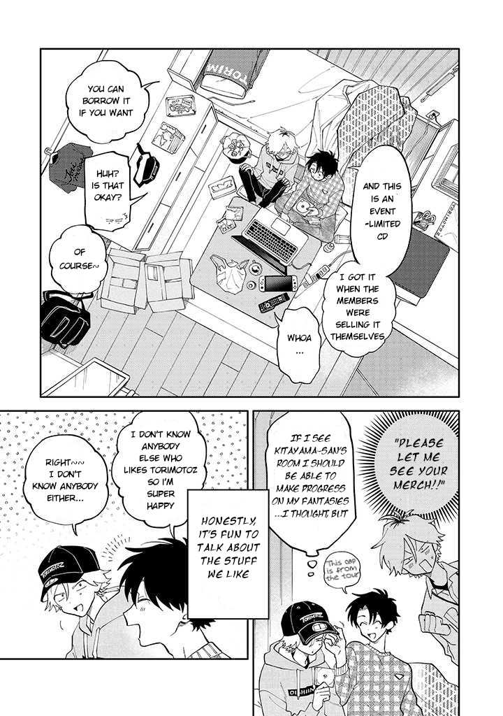 Kitayama-Kun To Minamiya-Kun - Chapter 1.2