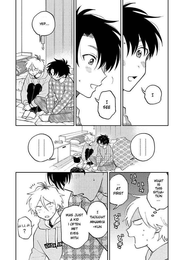 Kitayama-Kun To Minamiya-Kun - Chapter 1.2