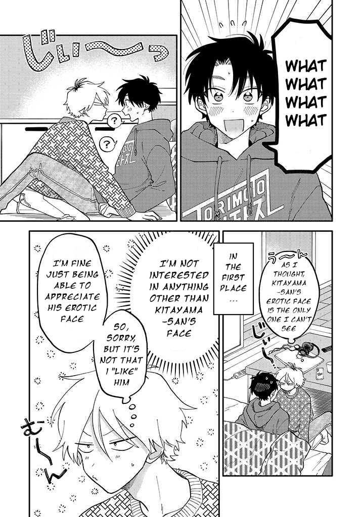 Kitayama-Kun To Minamiya-Kun - Chapter 2.2