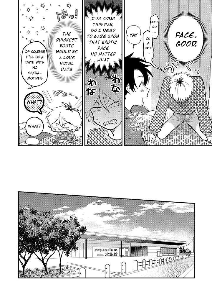 Kitayama-Kun To Minamiya-Kun - Chapter 2.2