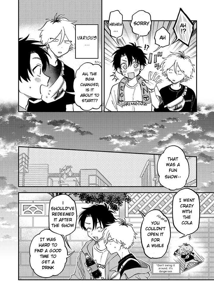 Kitayama-Kun To Minamiya-Kun - Chapter 2.1