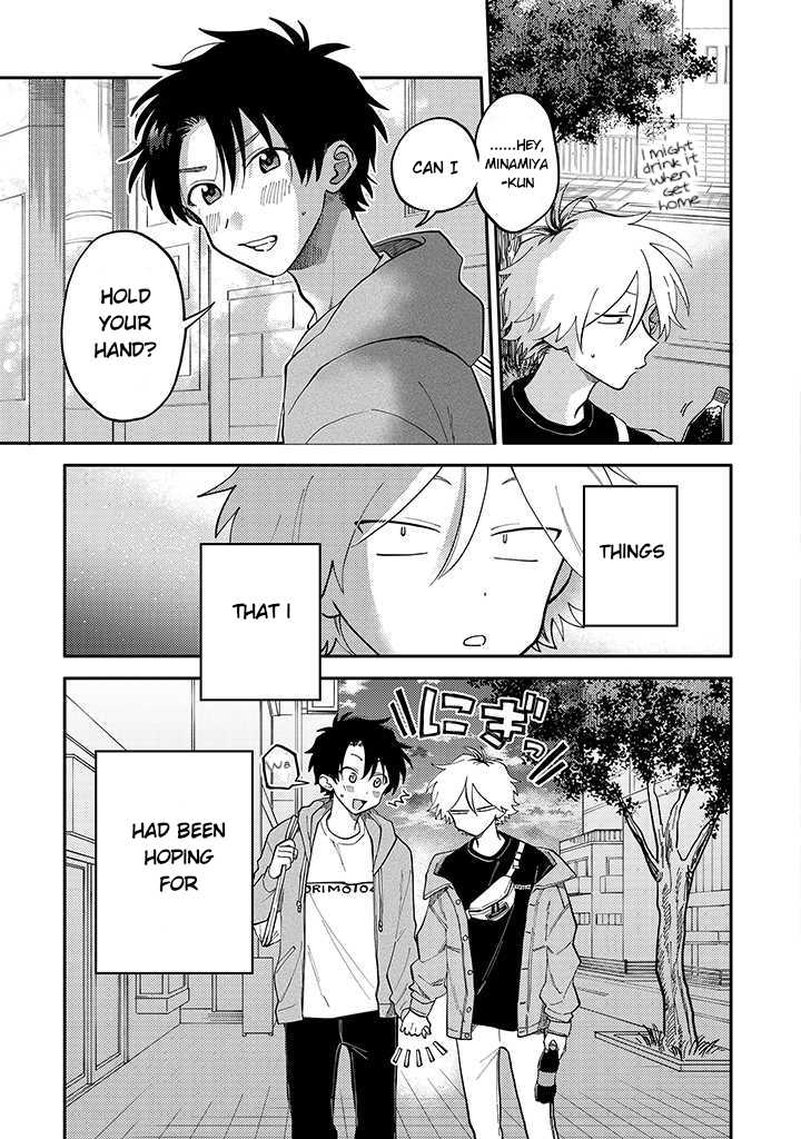 Kitayama-Kun To Minamiya-Kun - Chapter 2.1