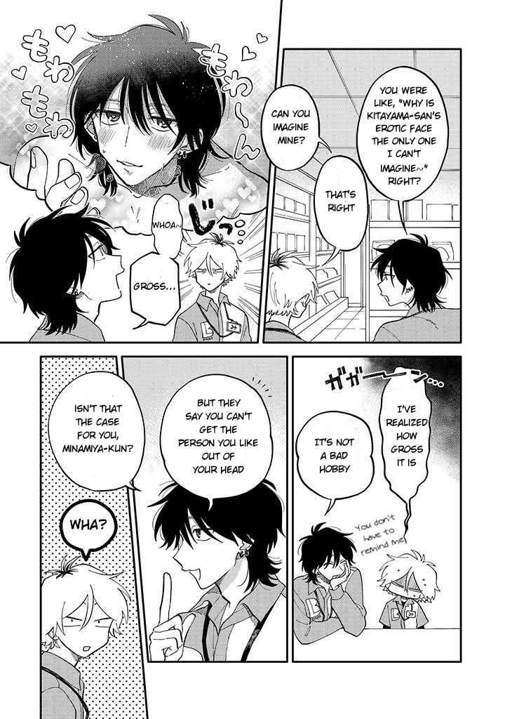 Kitayama-Kun To Minamiya-Kun - Chapter 2.1