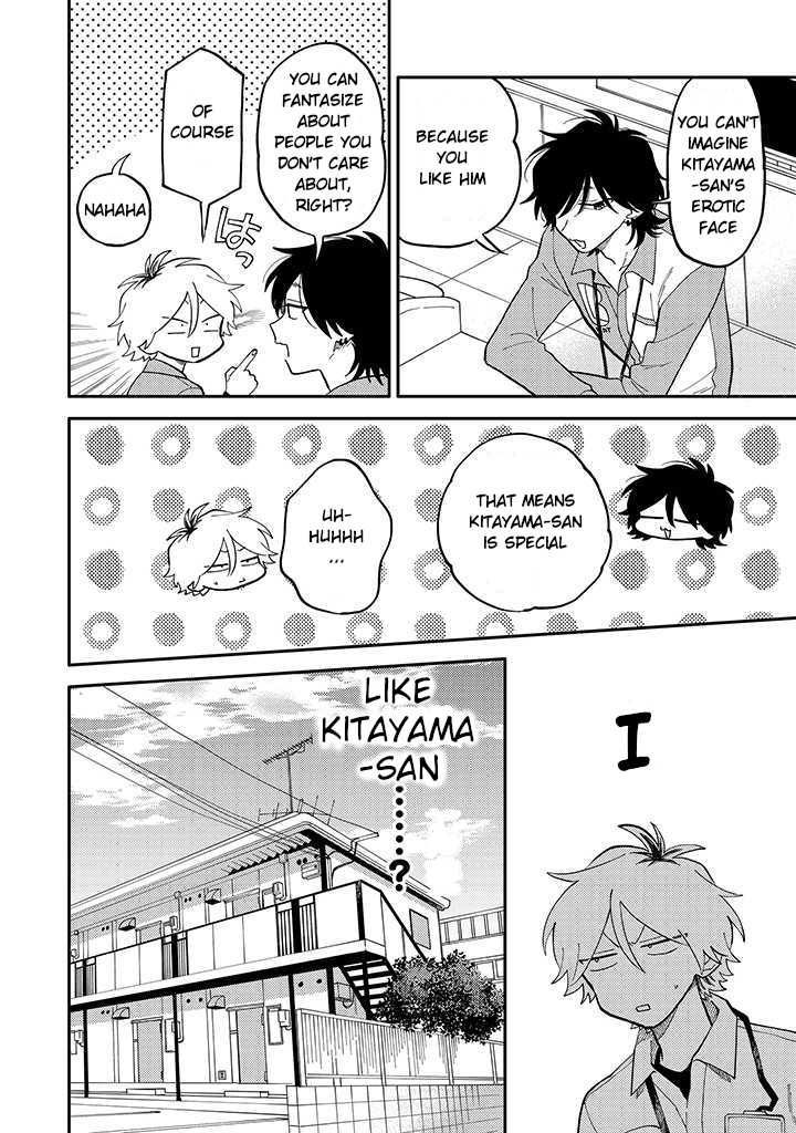 Kitayama-Kun To Minamiya-Kun - Chapter 2.1